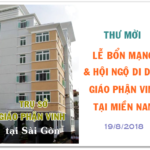 Ban Mục vụ Di dân: Thư mời Lễ Bổn mạng và Hội ngộ Di dân Giáo phận Vinh tại Miền Nam