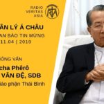 Đài Chân Lý Á Châu – 50 năm thành lập (1969-2019): Phỏng vấn Đức Giám mục Phêrô Nguyễn Văn Đệ, SDB