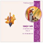 Thu-moi-le-gio-cha-Tam1
