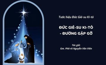 Đức Giê-su Ki-tô ĐƯỜNG GẶP GỠ