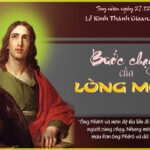 Bước chạy của lòng mến!